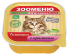 ЗООМЕНЮ-ОРГАНИК для кошек Мясной паштет «Телятина с кроликом» ЗООМЕНЮ-ОРГАНИК для кошек Мясной паштет «Телятина с кроликом»