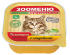 ЗООМЕНЮ-ОРГАНИК для кошек Мясной паштет «Телятина с индейкой» ЗООМЕНЮ-ОРГАНИК для кошек Мясной паштет «Телятина с индейкой»