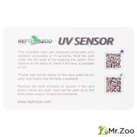 Карточки-тестеры UVB01 для проверки наличия ультрафиолета Repti-Zoo, 2 шт