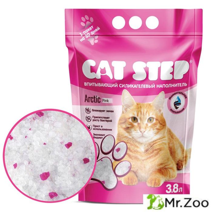 Наполнитель впитывающий силикагелевый Cat Step Arctic Pink 3,8 л