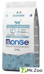 Monge (Монже) Cat Monoprotein Trout Kitten корм для котят с форелью
