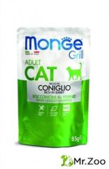 Monge (Монже) Grill Pouch Adult паучи для для взрослых кошек 85 гр