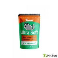 Уют Ultra Soft Вулканическая смесь для шиншилл 0,73 л