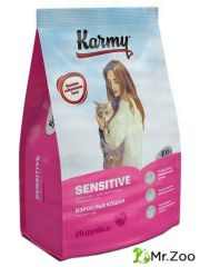 Karmy (Карми) Sensitive корм для кошек с чувствительным пищеварением старше 1 года, индейка