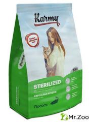 Karmy (Карми) Stedrilized корм для стерилизованных кошек и кастрированных котов старше 1 года, лосось