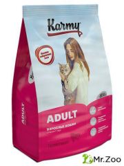 Karmy (Карми) Adult корм для взрослых кошек, телятина