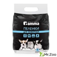 Gamma (Гамма) Пеленки для животных