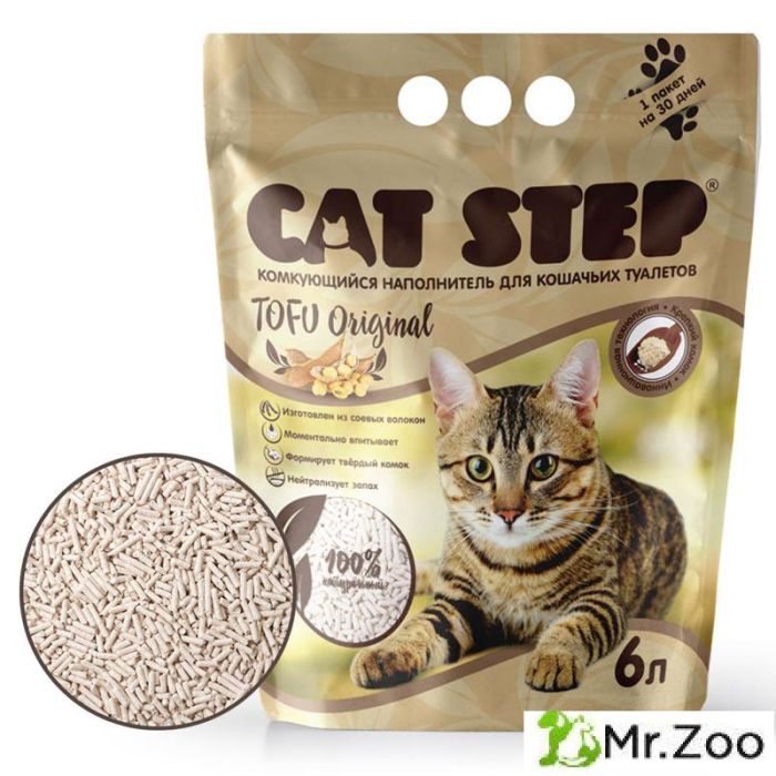 Cat Step (Кэт Степ) Tofu Original Наполнитель для кошачьих туалетов растительный, комкующийся