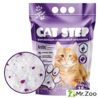 Cat Step Crystal Lavander наполнитель для кошачьих туалетов силикагелевый, впитывающий