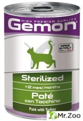 Gemon (Гемон) Cat Sterilised консервы для стерилизованных кошек паштет индейка 400 гр