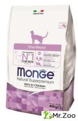 Monge (Монже) Cat Sterilised корм для стерилизованных кошек