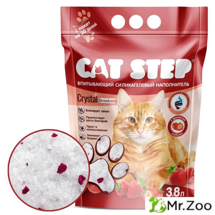 Cat Step (Кэт Степ) Crystal Strawberry наполнитель для кошачьего туалета силикагелевый с ароматом клубники 3,8 л