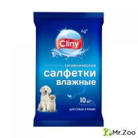 Cliny (Клини) К101 салфетки влажные для собак и кошек гигиенические 10 шт