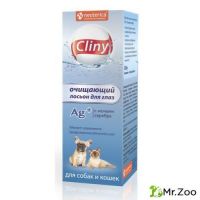 Cliny (Клини) К105 лосьон очищающий для глаз 50 мл