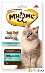 Мнямс Здоровые зубы хрустящие подушечки для кошек 60 гр