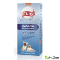Cliny (Клини) K102 жидкость для кошек и собак для полости рта 300 мл