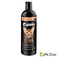 Шампунь для кошек и котят Gamma антипаразитарный с экстрактом трав 250 мл