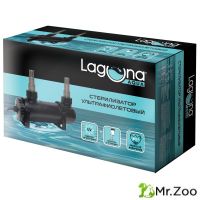 Стерилизатор УФ для аквариума Laguna Aqua