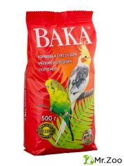 ВАКА корм для мелких и средних попугаев