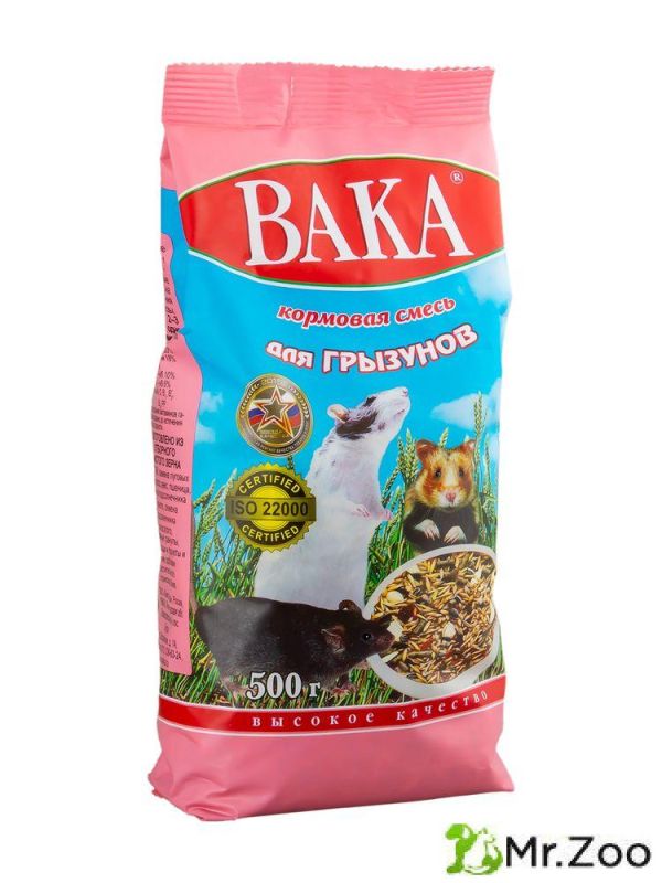 ВАКА "ВК" для грызунов