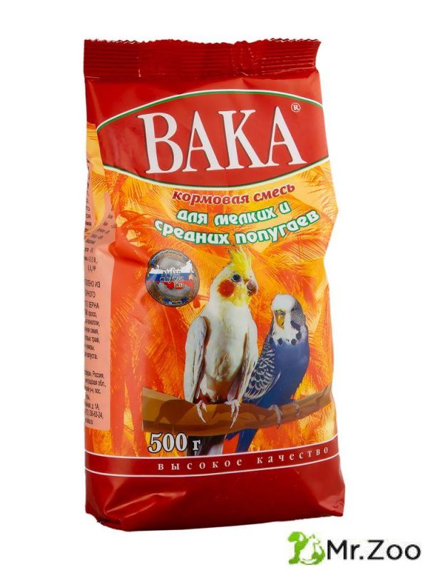 ВАКА "ВК" для мелких и средних попугаев