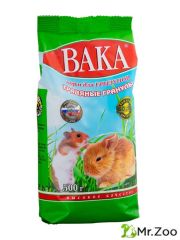 ВАКА "ВК" Травяные гранулы для грызунов