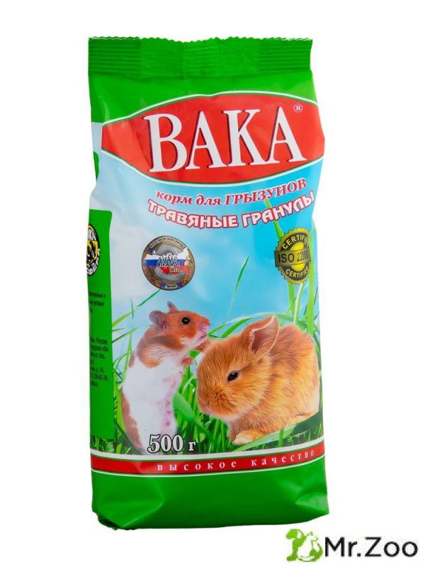 ВАКА "ВК" Травяные гранулы для грызунов