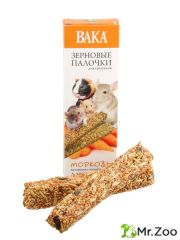 ВАКА зерновые палочки для грызунов"морковь" 2 шт