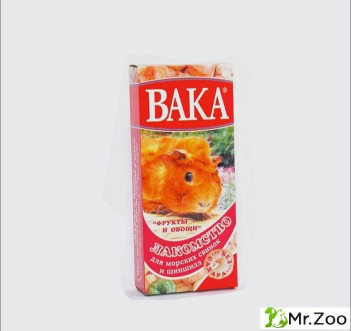 ВАКА лакомство для морских свинок и шиншилл "Ассорти овощи и фрукты"