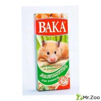 ВАКА лакомство для хомяков "Ассорти овощи и фрукты" 150 гр