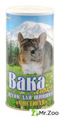 Чистюля ВАКА Люкс Песок для шиншилл 1.6 л