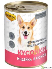 Мнямс консервы Комфортное пищеварение кусочки в соусе с индейкой для собак всех пород