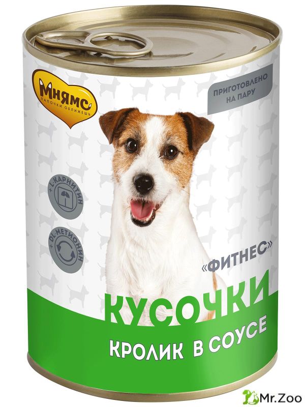 Мнямс консервы Фитнес кусочки в соусе с кроликом для собак всех пород