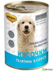 Мнямс консервы Правильное развитие кусочки в соусе с телятиной для щенков всех пород