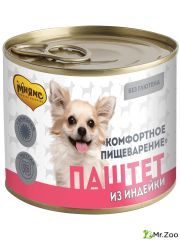 Мнямс паштет Комфортное пищеварение из индейки для собак всех пород