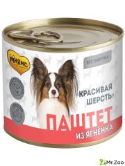 Мнямс паштет Красивая шерсть из ягненка для собак всех пород