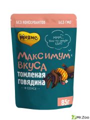 Мнямс паучи Максимум вкуса томленая говядина в соусе для собак