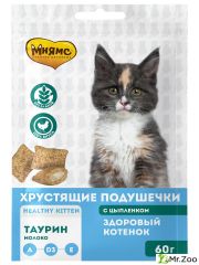 Лакомство Мнямс Здоровый котенок хрустящие подушечки для котят с цыпленком и молоком