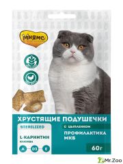 Лакомство Мнямс Профилактика МКБ хрустящие подушечки для стерилизованных кошек с цыпленком и клюквой