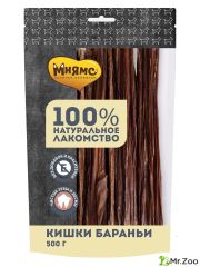 Лакомство Мнямс для собак Кишки бараньи