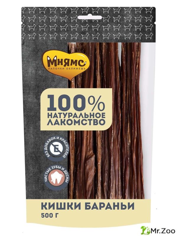 Лакомство Мнямс для собак Кишки бараньи