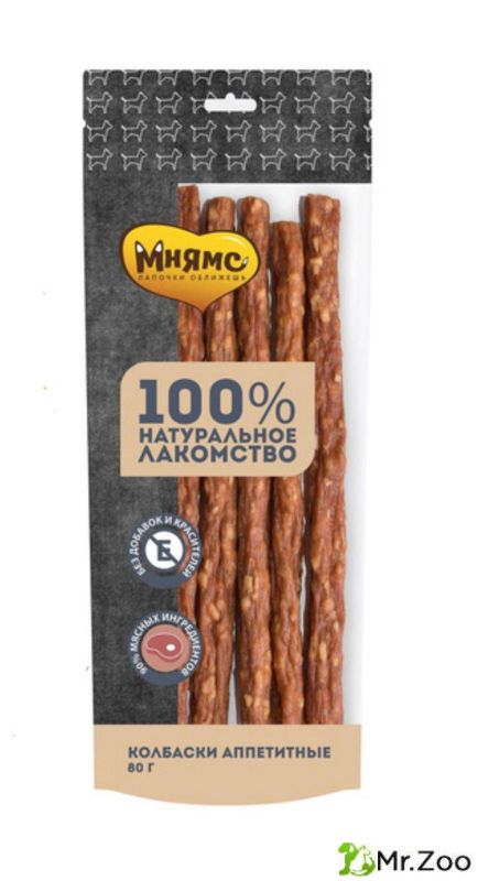 Лакомство Мнямс для собак Колбаски классические