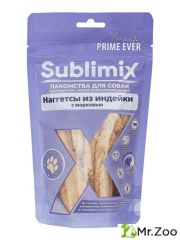 Лакомство Prime Ever Sublimix наггетсы для собак из индейки с морковью