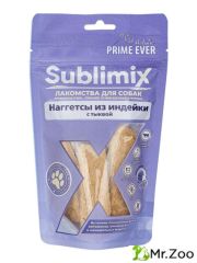 Лакомство Prime Ever Sublimix наггетсы для собак из индейки с тыквой