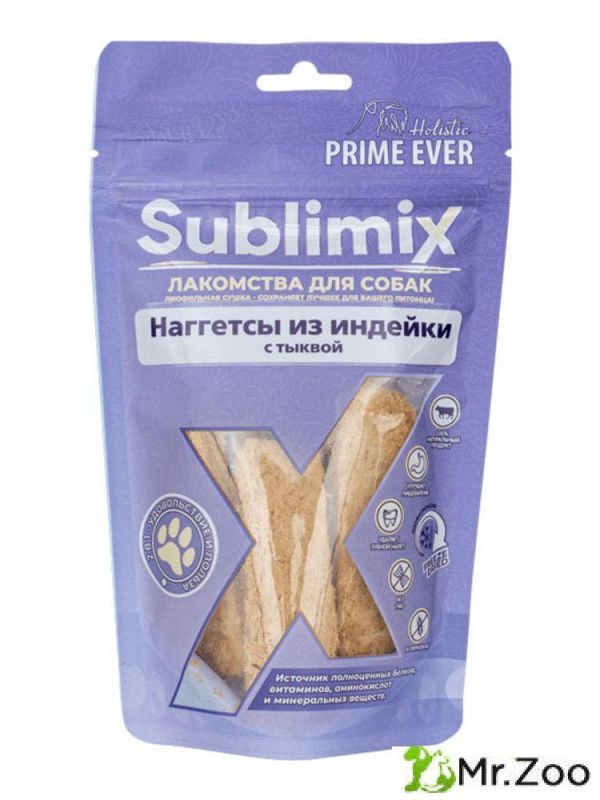 Лакомство Prime Ever Sublimix наггетсы для собак из индейки с тыквой