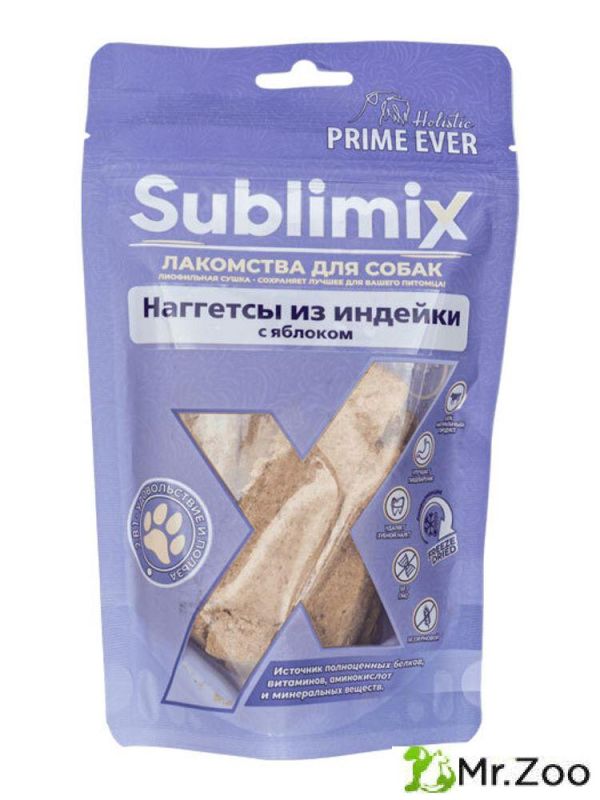 Лакомство Prime Ever Sublimix наггетсы для собак из индейки с яблоком