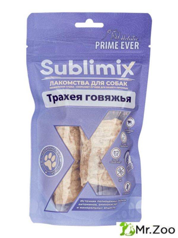 Лакомство Prime Ever Sublimix для собак трахея говяжья