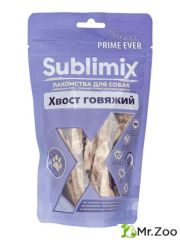 Лакомство Prime Ever Sublimix для собак хвост говяжий