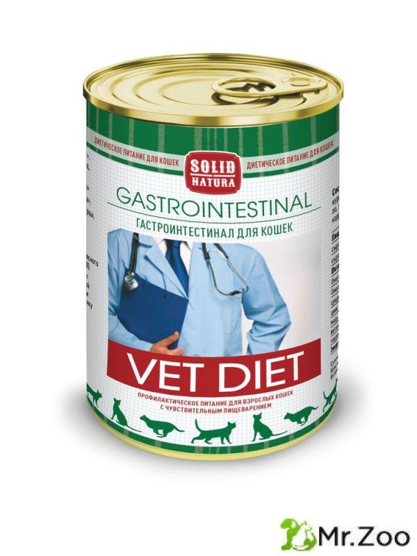 Solid Natura VET Gastrointestinal диета для кошек влажный