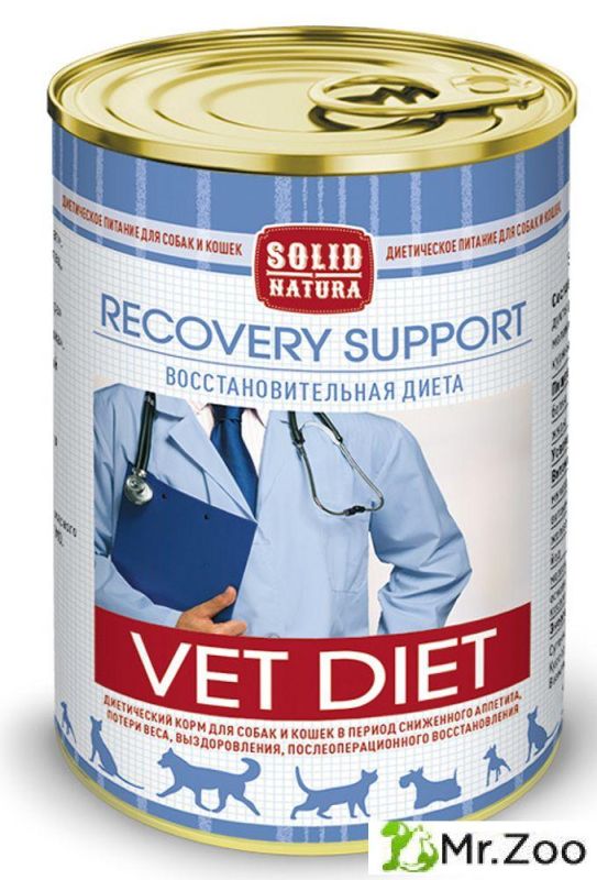 Solid Natura VET Recovery Support диета для кошек и собак влажный